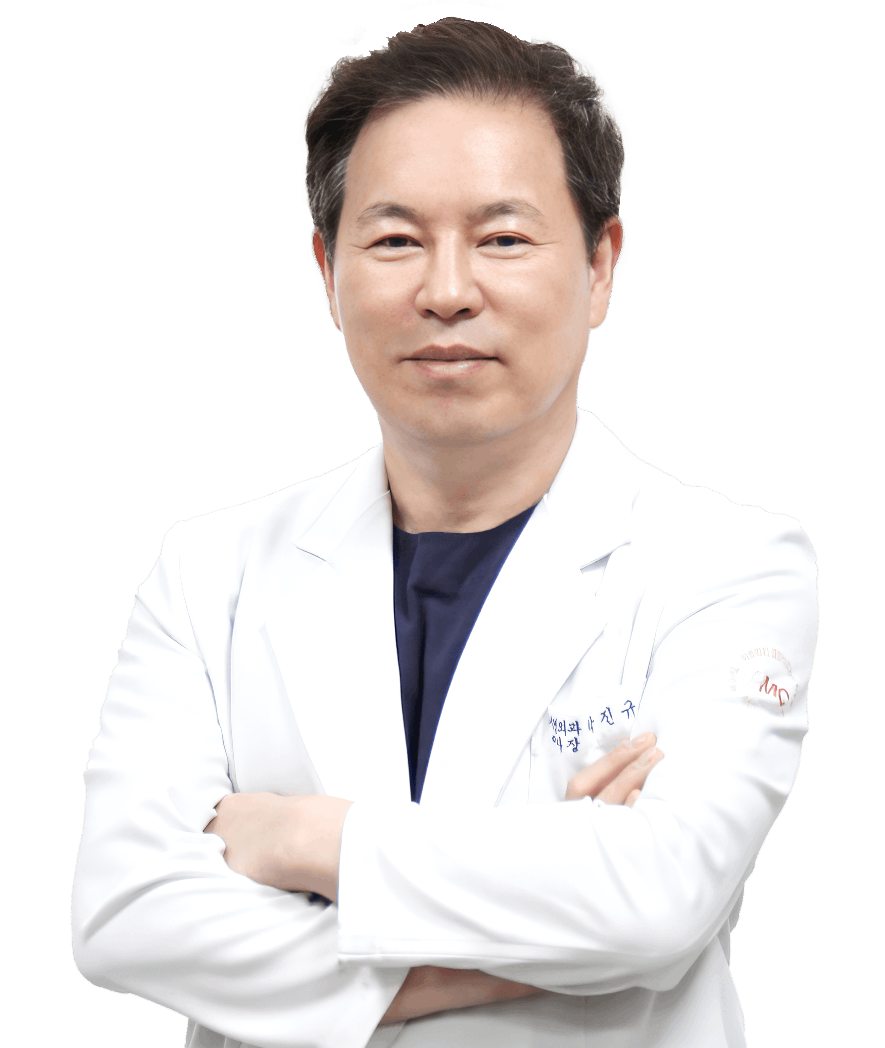 박진규