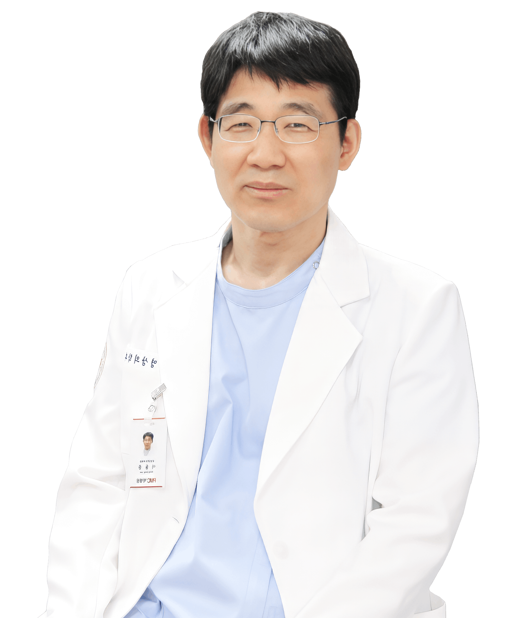 이동중