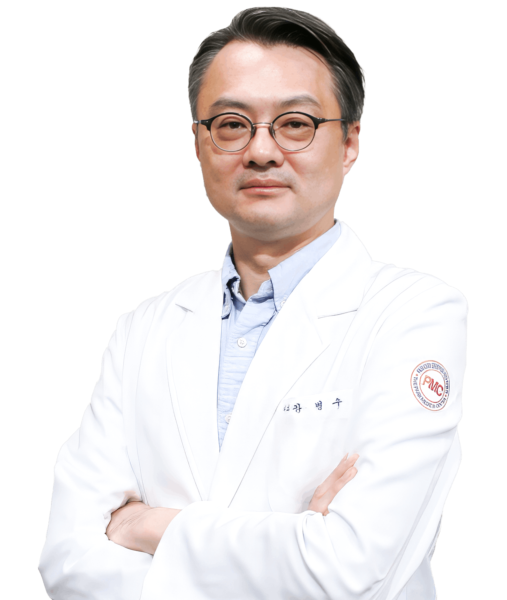 강병수