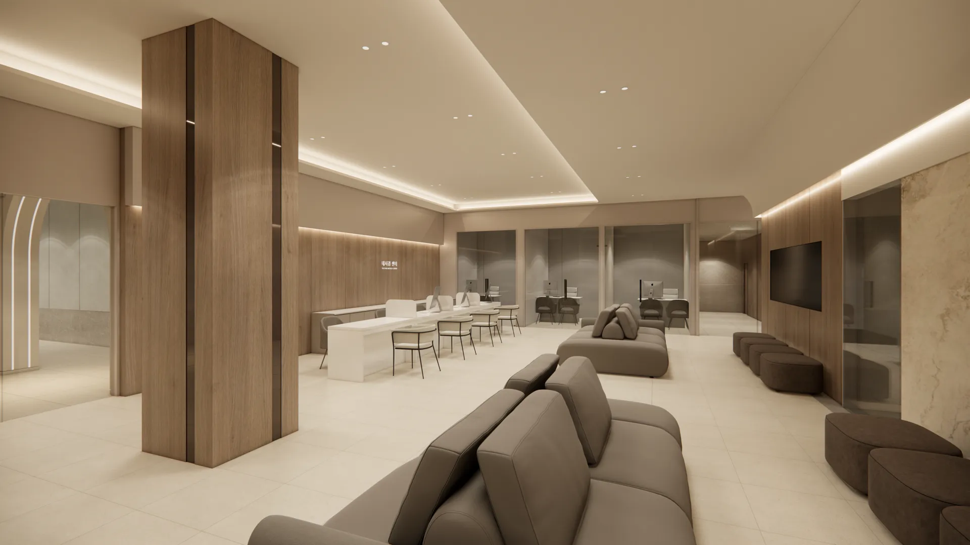 중앙홀 전경